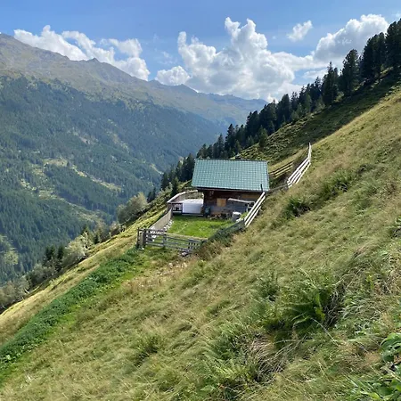 Apartamento Habicht Innsbruck